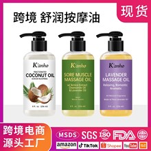 羳 杙wĦ236ML᝙w澏woĦ