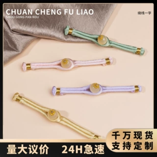 旗袍盘扣金丝绕线一字扣手工编织布扣国风中式汉服唐装礼服装饰扣