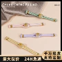 绕线手工中式金丝汉服