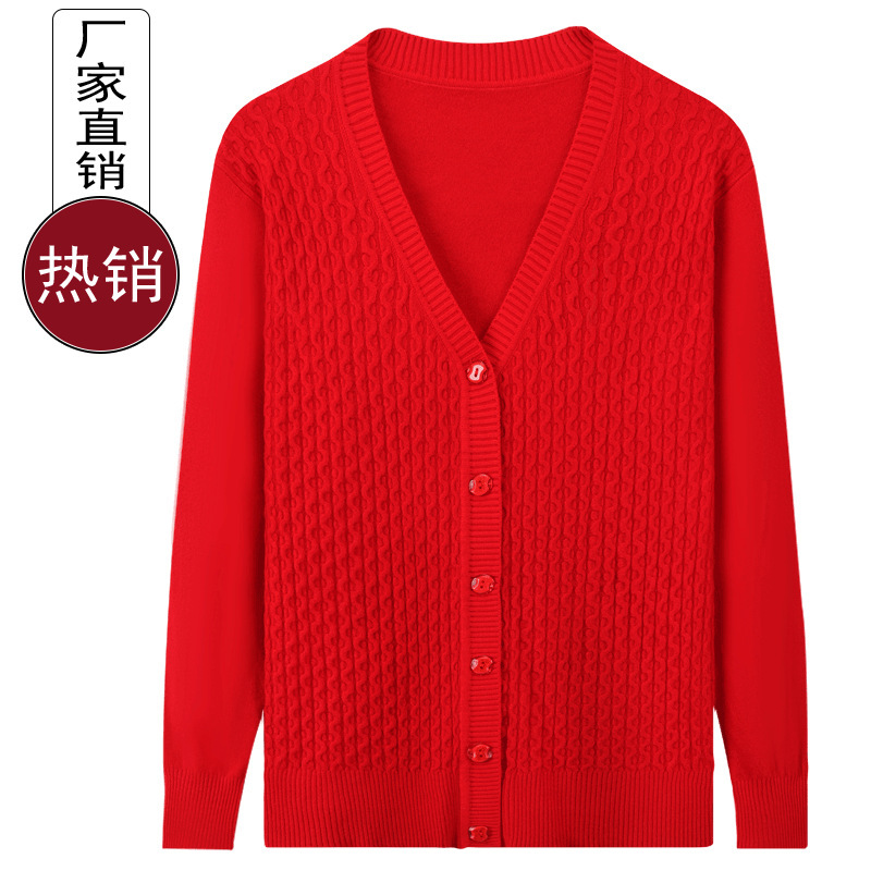 Mother's Knitted Small Shirt Sweater Spring and Autumn Middle-aged Long Sleeve Top Women's Spring Loose Jacket Thin 70-year-old 80