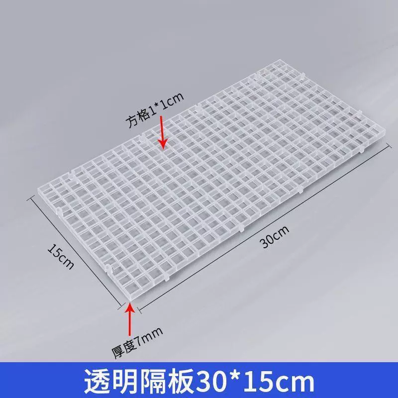 Сетчатая доска для аквариума, ландшафтная подкладка, внутренняя изоляционная доска, нижняя платформа для восхождения черепахи, цельная, бесплатная доставка, прямые продажи, горячий продавец, производитель