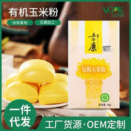 面粉;待煮面条;小米