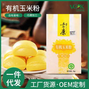 �S��oem�N�ƶ����ЙC������� ���ӹ���̴��l�͏dԭ���ù������