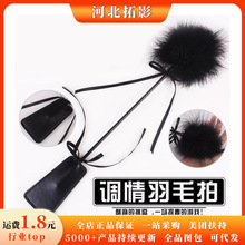 SM��Ȥ��ë�����z�{����ëƤ�ķ��޷��³�����Ȥ��Ʒ���lһ�����l