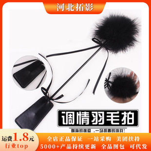 SM��Ȥ��ë�����z�{����ëƤ�ķ��޷��³�����Ȥ��Ʒ���lһ�����l