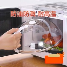 ΢���t�w�ַ��R�w�͸ߜط����֟���w�����w��΢���t�w�ӟ��w����