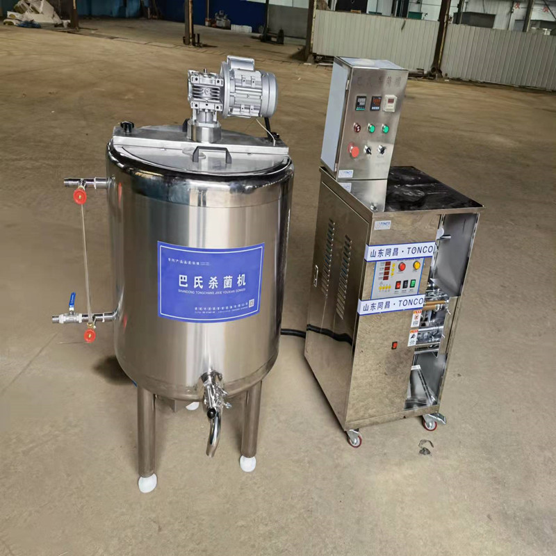 销售牛奶羊奶驼奶驴奶马奶巴氏杀菌机杀菌罐 牛奶袋装包装机灌装