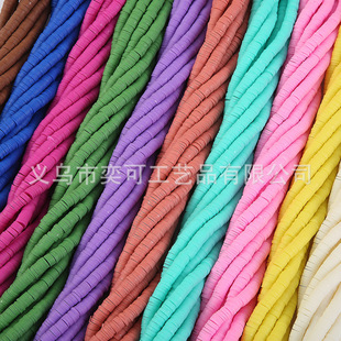 ��ɫ6mmܛ����Ƭ�����Ƭ��Ƭ�ֹ�diy�����ִ��Ʒ���ܛ�����