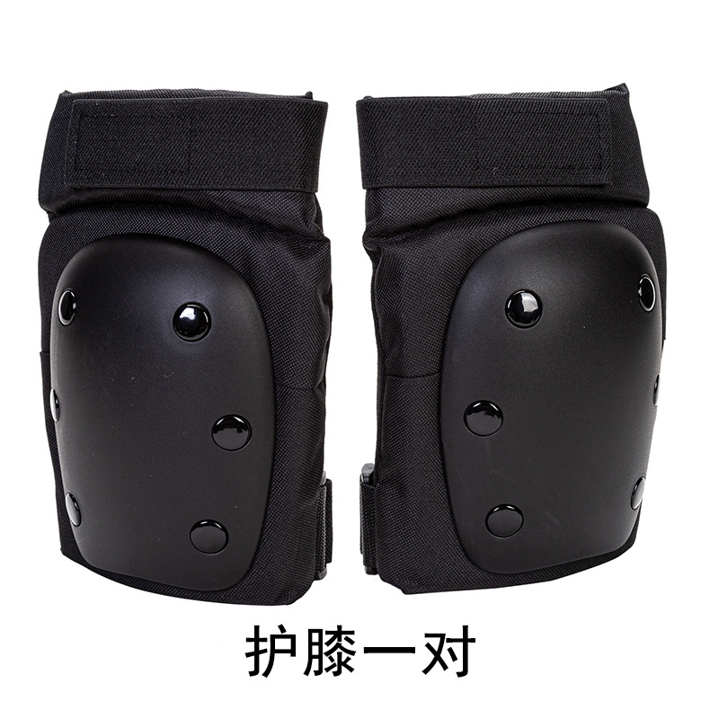 护膝.jpg