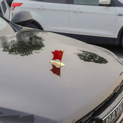 decoration decoration five-star small red flag – Car ornaments