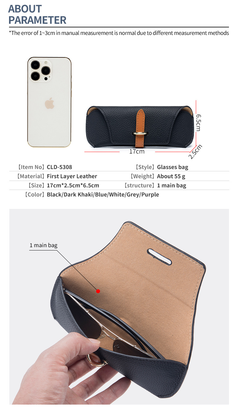 Denim Blue Sunglasses Case