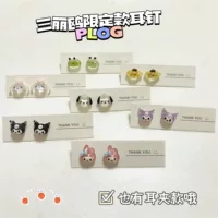 Изящные блестящие серьги Sanrio в японском стиле, милые милые девчачьи серьги в форме сердца с зажимом для ушей, прозрачные серьги с собакой Пача