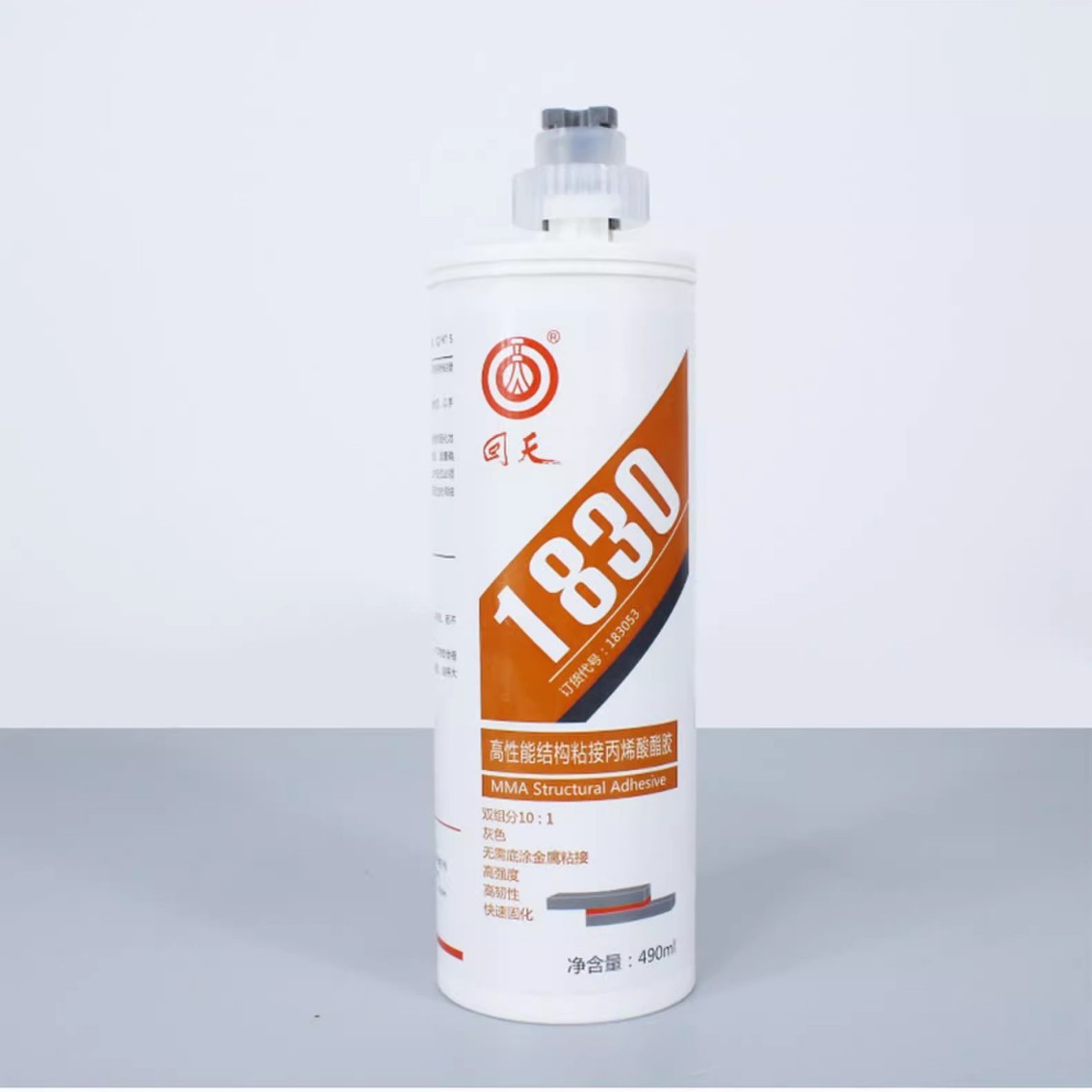 正品回天1830/1420高性能丙烯酸结构胶 金属塑料玻璃钢粘接490ml