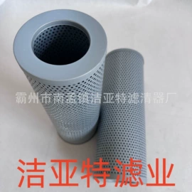 滤芯;空气滤清器;机油滤清器