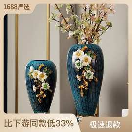 轻奢高端珐琅彩玻璃花瓶摆件客厅玄关欧式家居插花美式家居装饰品