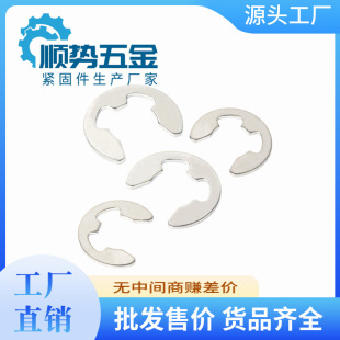 304���P��_�ړ�Ȧ  E�Ϳ���  �S�п��h  GB896�S��