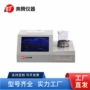 辛烷值bt-2022十六烷测定仪