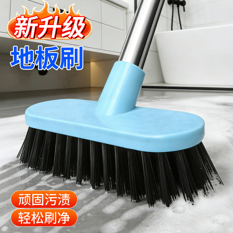 Bathroom Floor Scrubbing Brush Tool, Long-Handled Floor Cleaning Brush for Bathroom and Toilet, Easy-To-Clean Hard-Bristle Tile Cleaning Brush Bathroom Floor Scrubbing Brush Tool, Long-Handled Floor Cleaning Brush for Bathroom and Toilet, Easy-To-Clean Hard-Bristle Tile Cleaning Brush