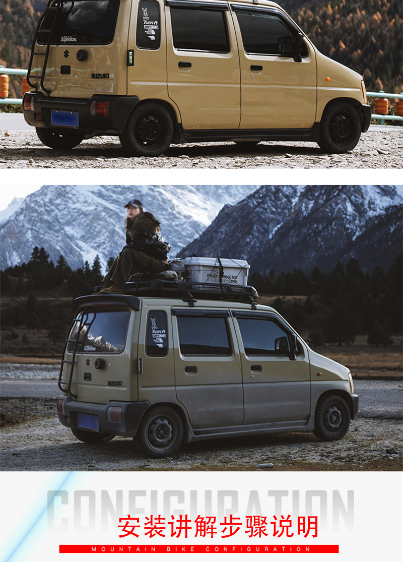 Electric Vehicle Roof Rack Tiger Claw Crossbar Sedan No-Drill Aluminum Alloy Car Luggage Rack Anti-Theft Safety