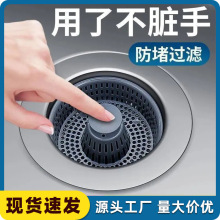 �N��ϴ����©ˮ��ϴ���ˮ����ˮ���������������о�^�V�W����