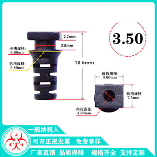 ���� SR�o�����n �����׃ȿ׏� 2.8-3.5mm���� 2.8mm�A�� �׺�ɫ