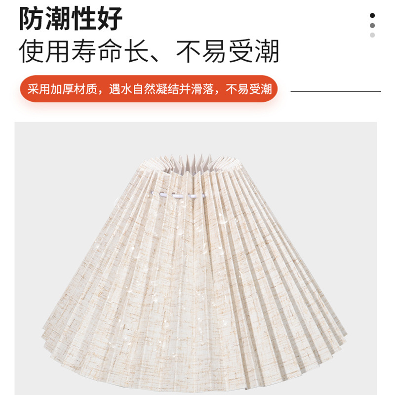 亜麻布芸百シワランプカバークロスボーダーアマゾン電気スタンドフロアランプベッド照明部品KDランプカバー卸売り|undefined