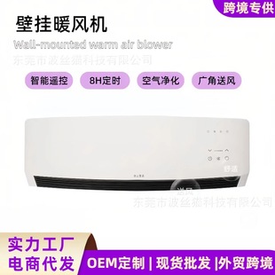 �ڒ�ʽ��ů����ȡů��ԡ�Ҽ��ù����ٟ�ů�L�C�^����