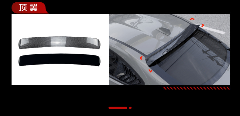 Suitable for 2022+ Subaru Gr86 Brz Front Lip, Side Skirt, Tail Lip, Rear Spoiler, Top Wing, Rear Wing Modification