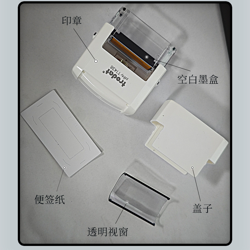 T926 T1438 sello de tinta de retorno firma manuscrita nombre material de sello al por mayor color blanco macarón tinta de retorno impresión