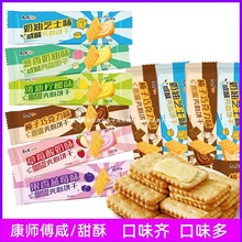 ������-������80g-�A�������ɿ���֥ʿζ����e�����-��ʳ