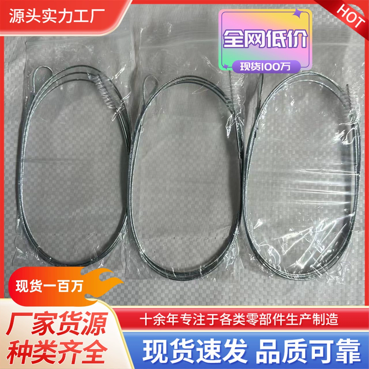 Спот быстрорастворимый холодильник Дноуглубитель Бытовые трубы