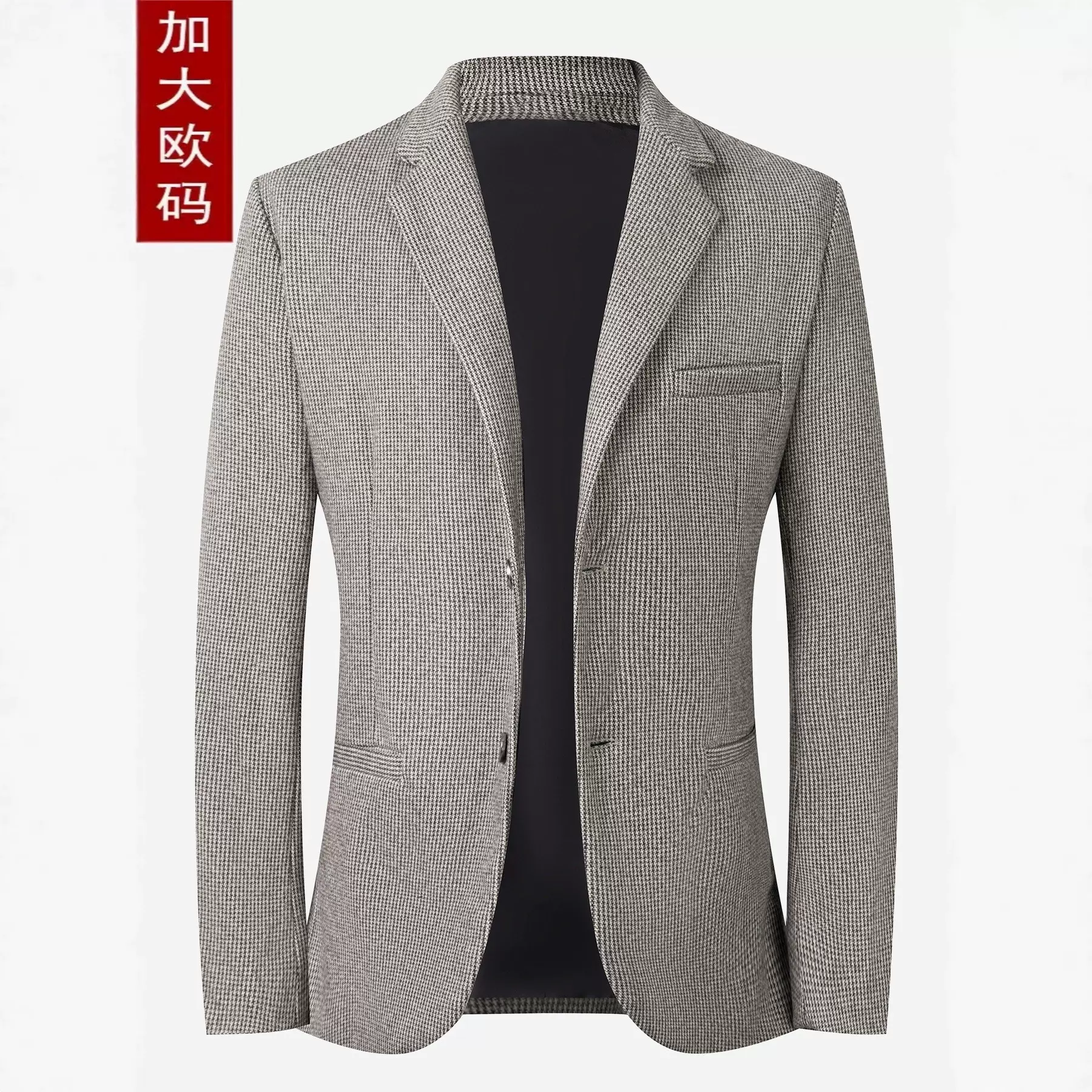 秋冬男士复古千鸟格休闲纹理西服简约大气场商务娱乐质感西服外套