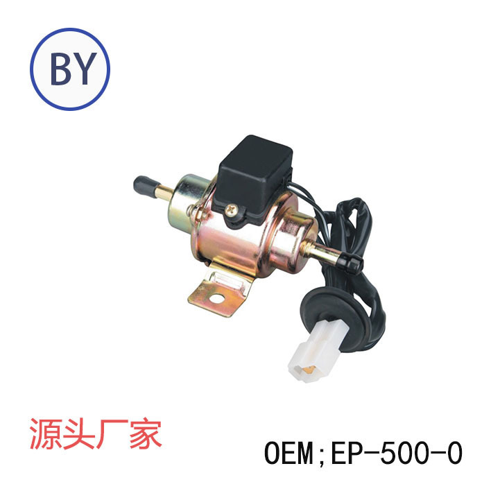 Automotive Fuel Pump Electronic Pump External Pump Oil Transfer Pump Low Pressure Pump 8118-13-350a EP-500-0 Automotive Fuel Pump Electronic Pump External Pump Oil Transfer Pump Low Pressure Pump 8118-13-350a EP-500-0