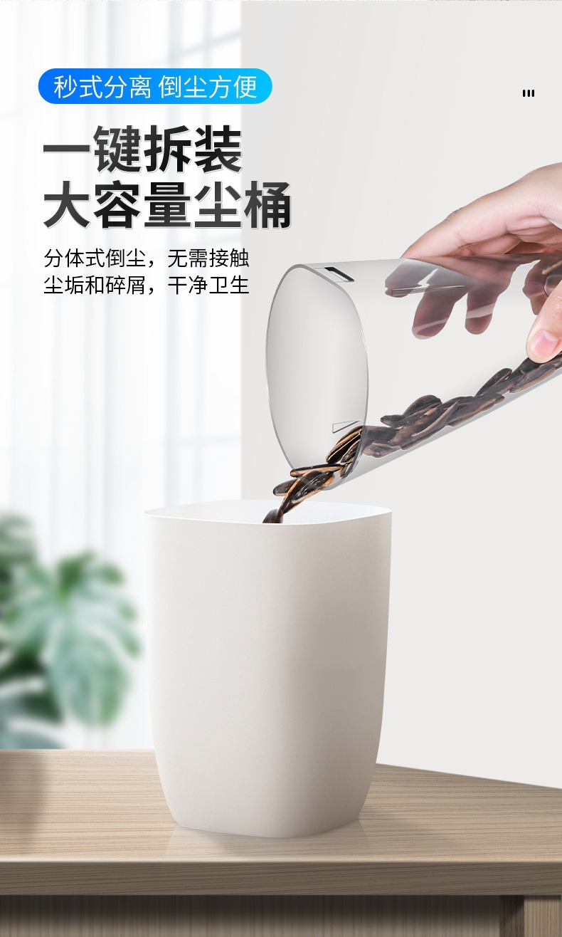Car Vacuum Cleaner, Rechargeable Wireless Vacuum Cleaner, Dual-Purpose Dry and Wet Vacuum Cleaner for Car and Home, High-Power USB Vacuum Cleaner