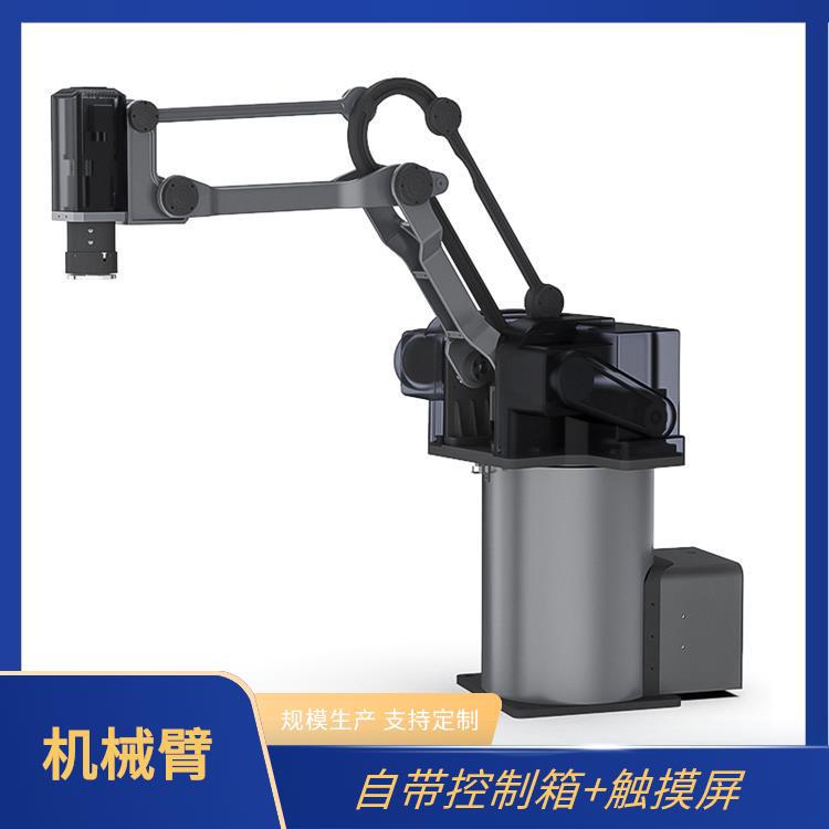ZKBOT-4086 工业机械臂 运行噪音较低 搬运码垛机器人