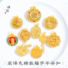 �ò���ɫԽ��ɳ��ɏ��������ǰϲ��ü����������diy�����Ů