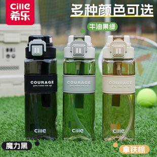 ϣ��������ˮ����Ů�W���\�ӱ��Ӻ��stritan�������ܱ���y��ˮ��