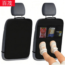 Car Steering Wheel Dining Table, Leather Seat Storage Bag, Multifunctional Laptop Stand, Foldable Car-Mounted Small Table Board
