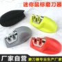 便携式多功能定制家用磨刀器