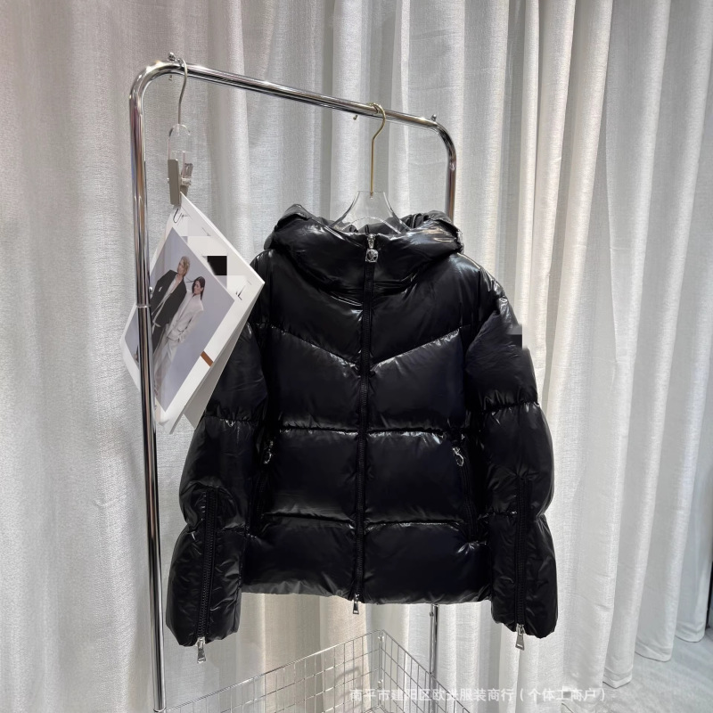 Cross-Border Mengjia 25Ss High-End Version Mengjia's New Huppe Series Women's Short down Jacket Coat Cross-Border Mengjia 25Ss High-End Version Mengjia's New Huppe Series Women's Short down Jacket Coat