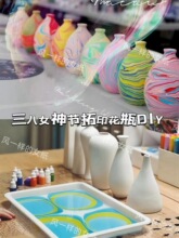 ů�����ˮ�ػ�ƿdiy���خ���ӡ�մ�������ģ�ֹ�����