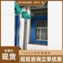 气动起重纺织矿用葫芦