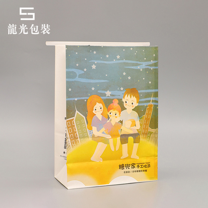 厂家批发方底牛皮纸袋食品烘焙包装收纳袋防油面包纸袋可印logo