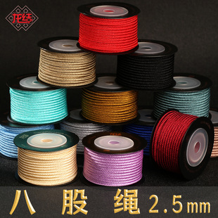 ���Y�˹��K13ɫ2.5mm���ܾ��ֹ�����DIY�����������錚�K����ɫ