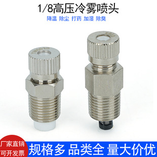 1/8�ߵ͉����F���^�ӝ��^���س��m�F���������������쾰���F�^