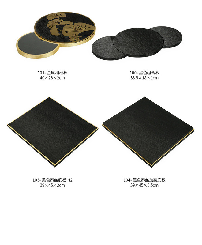 A004-(01-104)黑色泰絲平櫃展示道具-(旭躍)詳情