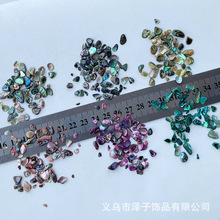 �U�~ؐ�w����Ƭ ��Ȼؐ���Uؐ������Ƭָ���N diyָ���Ʒ���