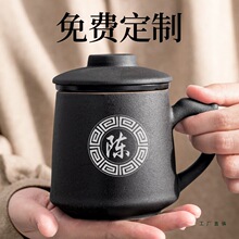 �մ��ݲ豭�����������k������ �ƿ���ˮ��������ˮ���x�^�V�R��