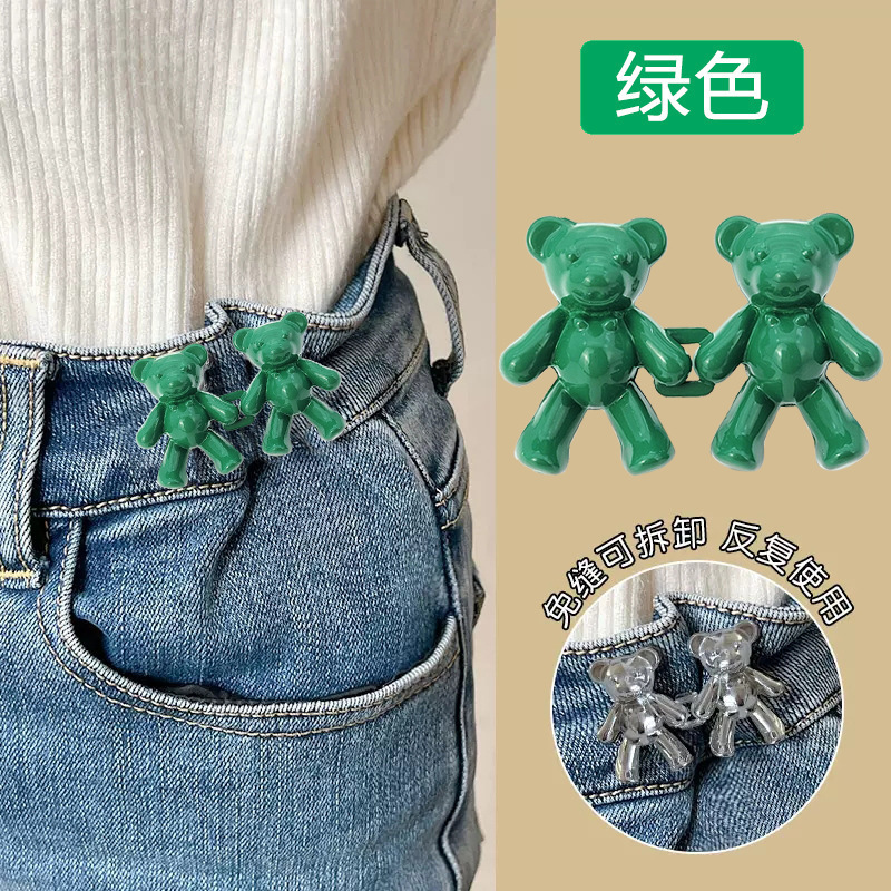Brace, removable jeans, with little bears