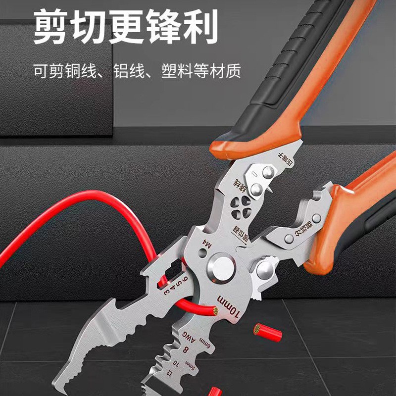 Venta caliente transfronteriza Alicates pelacables multifuncionales Alicates especiales para electricistas Alicates de separación de cables Alicates pelados y pelados